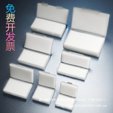 收纳盒工件盒镜片包装盒零件盒带海绵胶盒带海绵胶盒