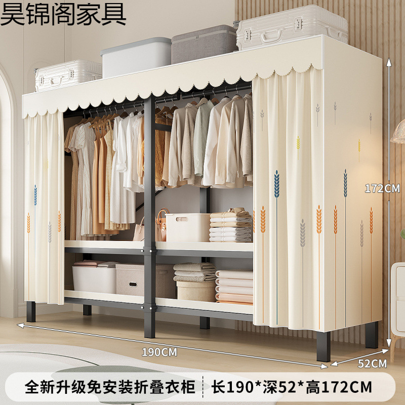 简易布衣柜新款免安装折叠加粗加厚结实一体式货架全钢架收纳柜子|undefined