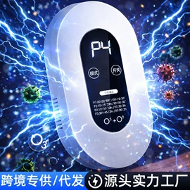 空气净化器;折叠洗衣机;蒸汽清洁机