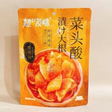 ����ζ���^������ζ�_����ʳ�}��Ƭ�W�t���e���С������¾Ʋ�