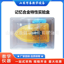 ӛ���Ͻ����Ԍ��� ӛ���Ͻ�����С�� �����������n�˽̌W�x��