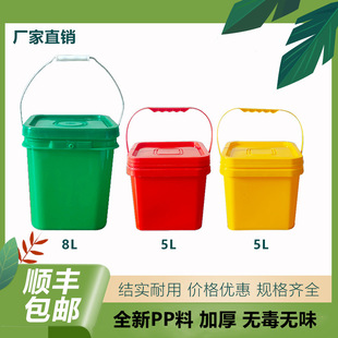 ��Ͱ5L7L��kg���Ύ��w����СͰ�����L����С��Ͱ�ռ{ͰˮͰ�T��Ͱ
