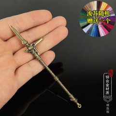 Qin Dynasty ancient cold weapon model terracotta warrior long spear full metal handicraft ornament small shop toy sword long gun