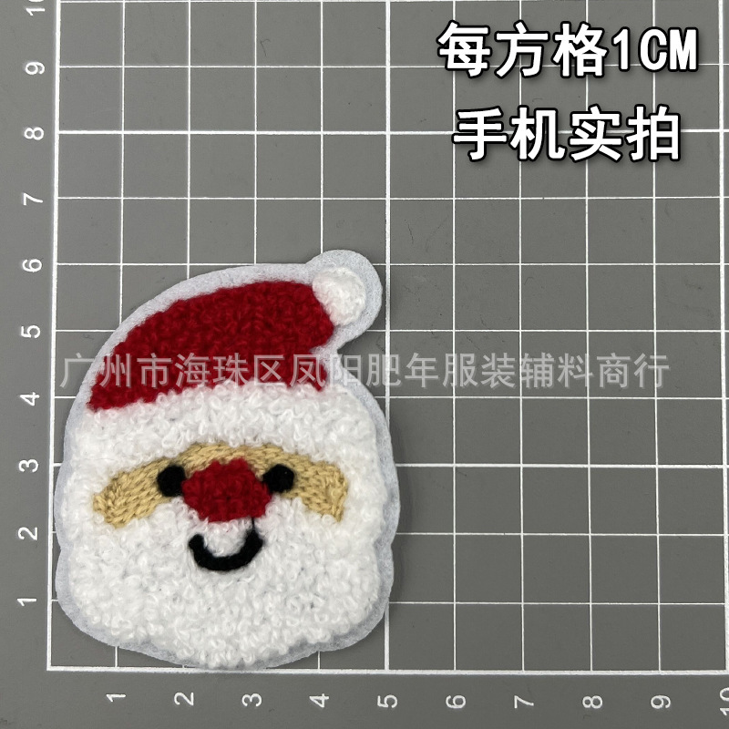 新しいクリスマス用品雪雪雪だるまタオル刺繍パッチ布貼り服装装飾手作りdiy刺繍布マーク|undefined