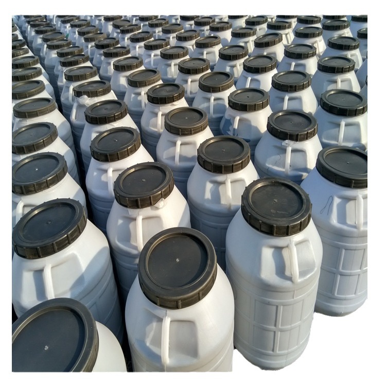 国标沥青源头厂货沥青东海牌沥青90#70#沥青塑料桶装