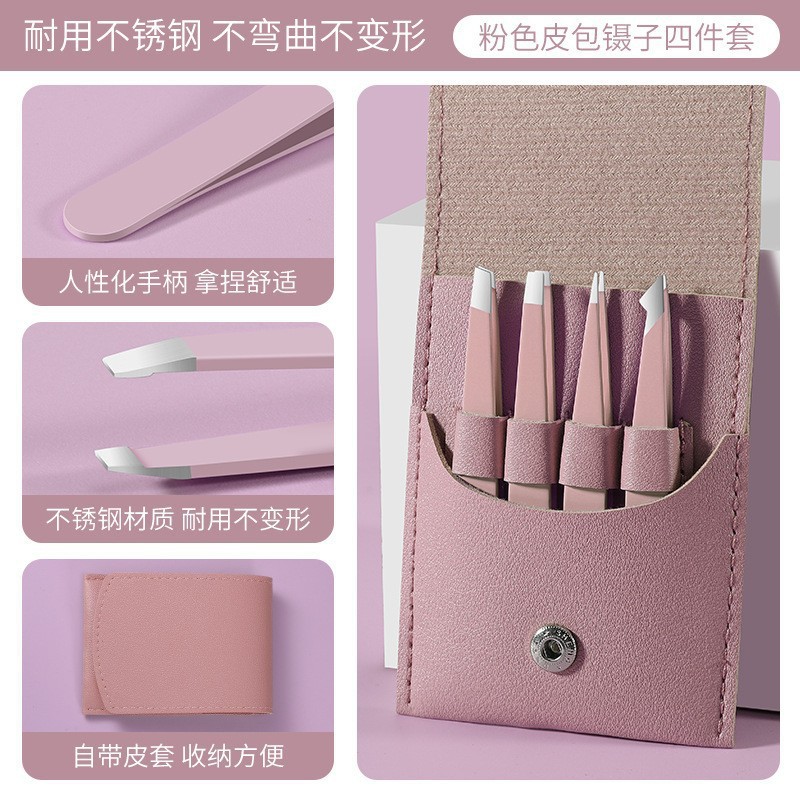 Pinzas de cejas, pinzas de barba, pinzas de cejas