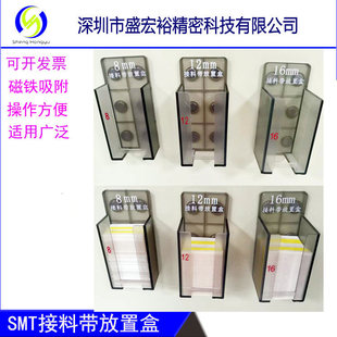 ���������@���C����������������C���Ͷ�Ƥ��݆  �M10��