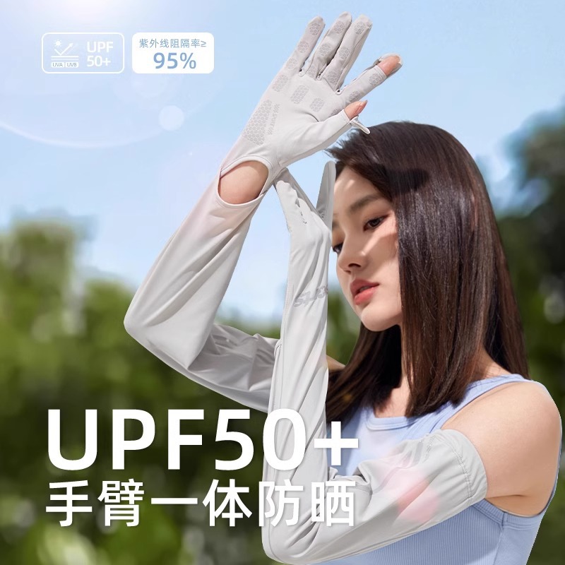 Mangas de brazo de conducción sueltas y largas en verano, guantes protectores solares, mangas de seda de hielo ultravioleta para mujeres, mangas delgadas para montar