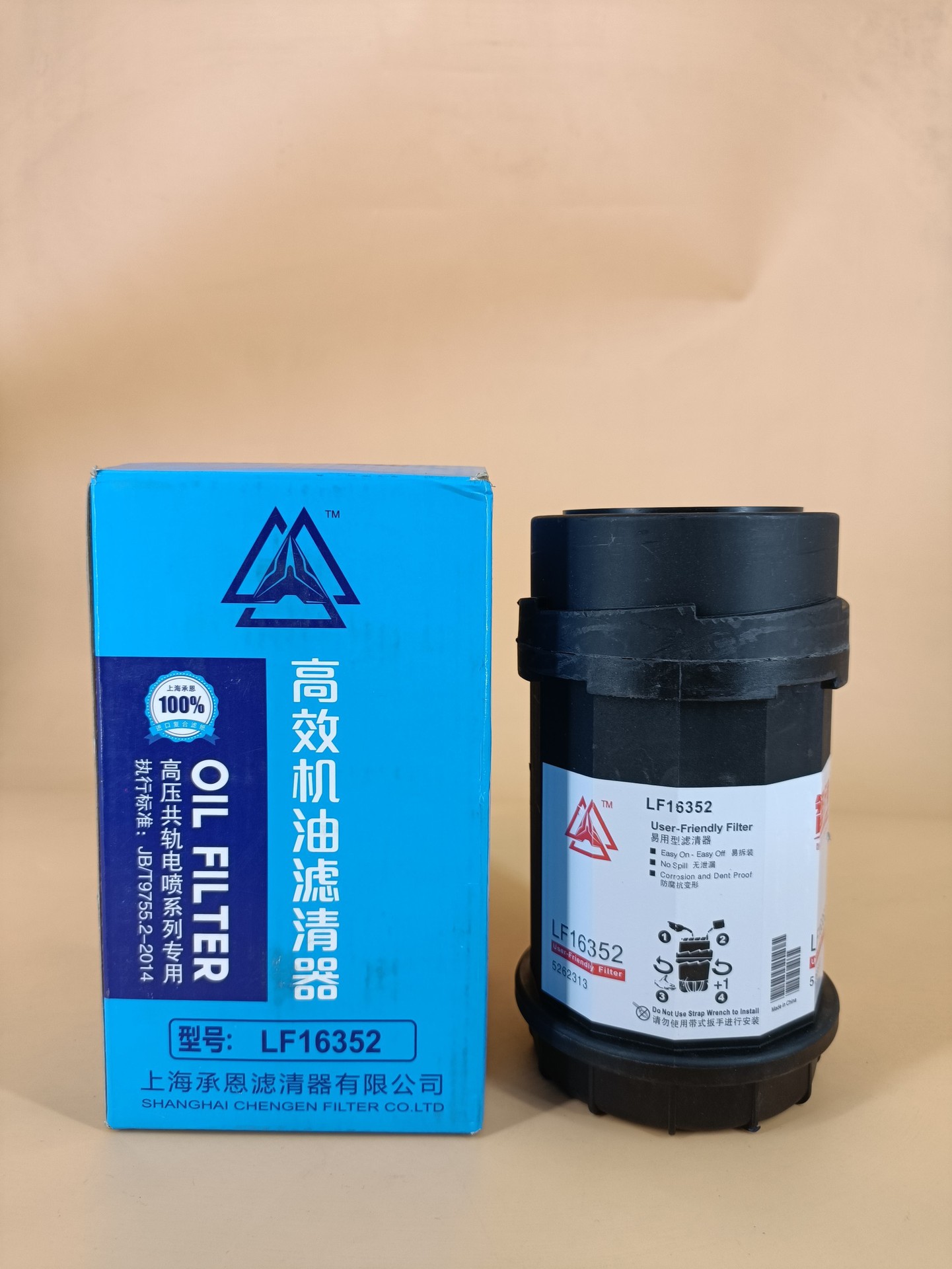 Oil Filter Lf16352 5262313 Foton Aumark Foton Aoling Jac Light Truck Is3.8