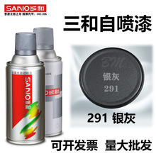 �Ԅ��֓u�ԇ���291�y��ɫ���ٷ��P�Ҿ�ľ����T�f������������