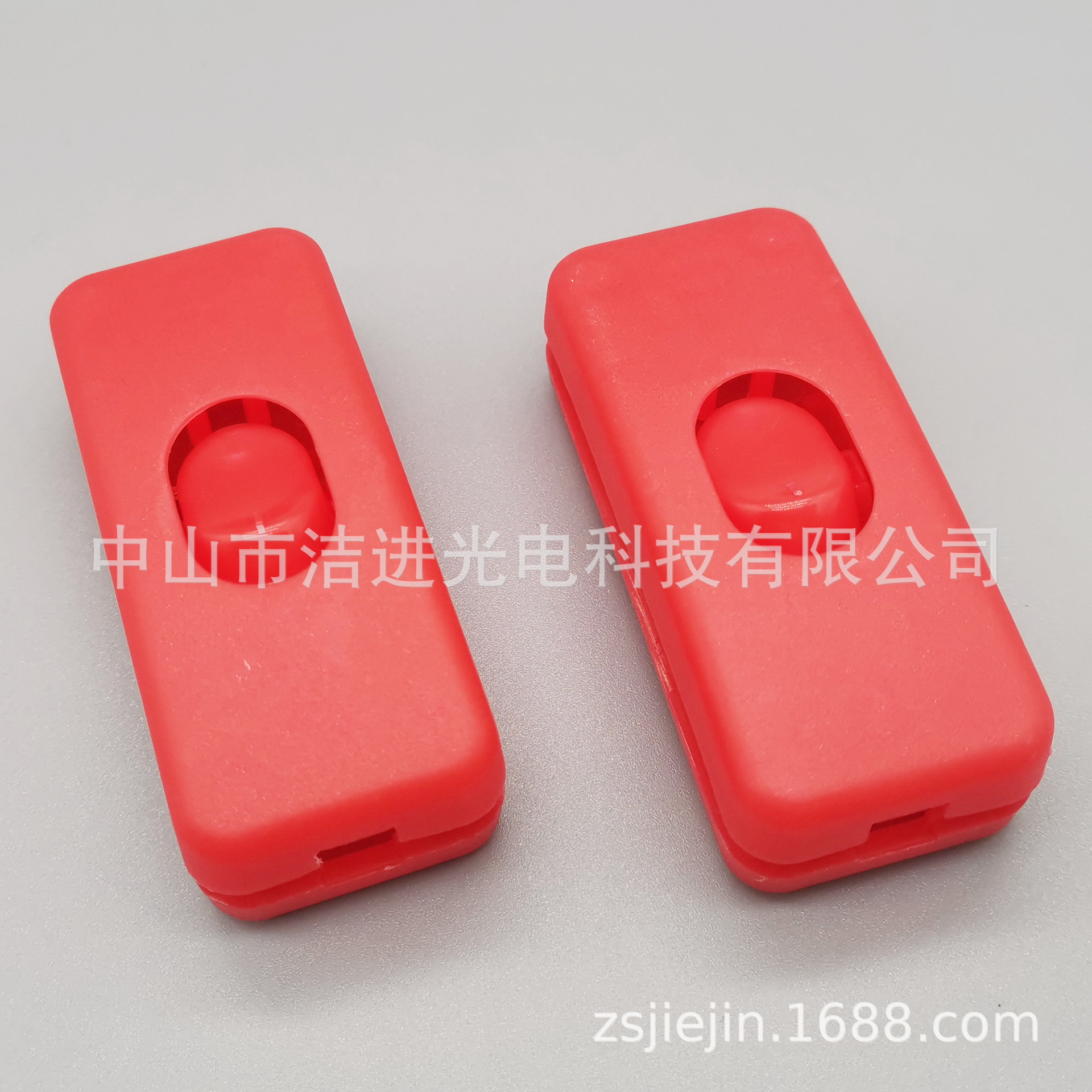 红色303开关 台灯电源线用303线上中途按纽开关 软线开关翘板开关