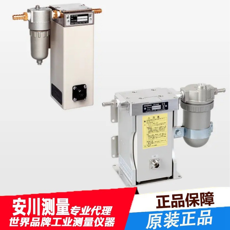 ONOSOKKI 小野测器容积式流量计FP-213S/213流量检测器容积检测器