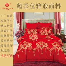 �F؛ֱ�I���⃞�ž����ϴ��β���ؕ��ĥ�q���z�q��t��c�޴��β�