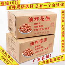 ըtƤ·ۻ¾ƲִըǰС