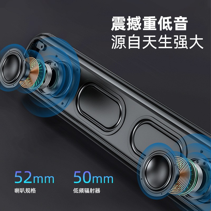 Awei con altavoces de televisión doméstica conectados VY333 altobajos pesados de doble altavoz inalámbrico Bluetooth estéreo