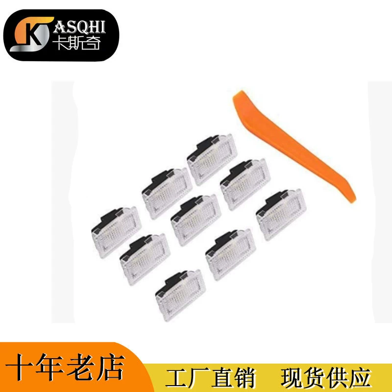 Подходит для Tesla двери приветственный свет model 3 X S подошвы декоративные атмосферные светильники