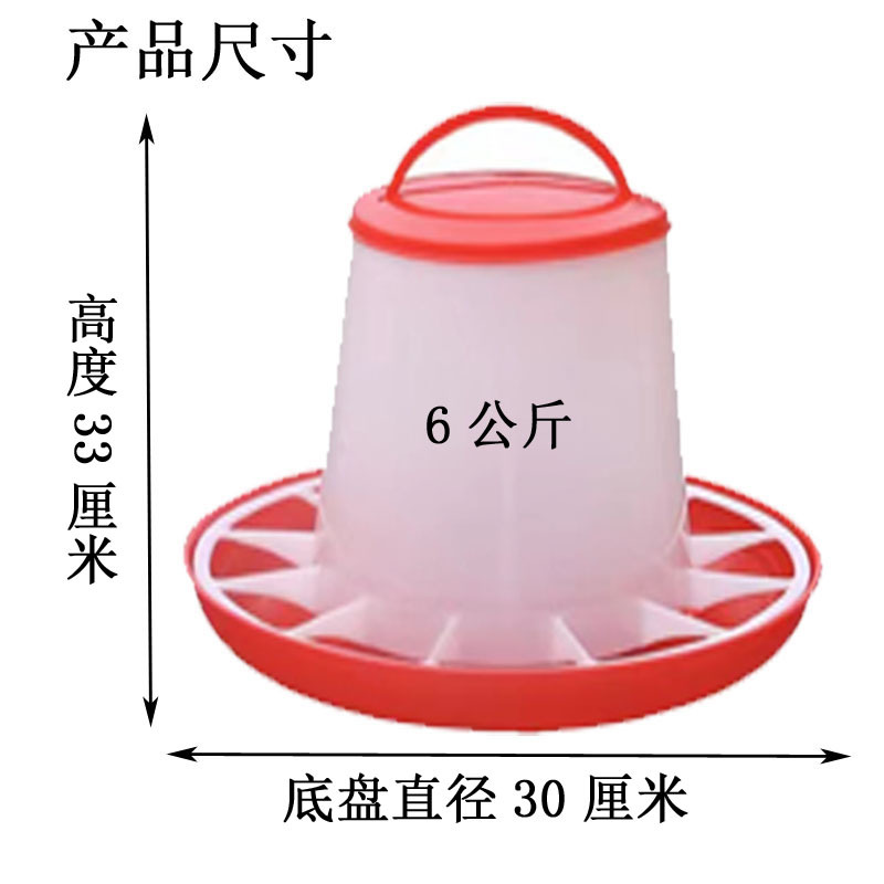 6公斤连网