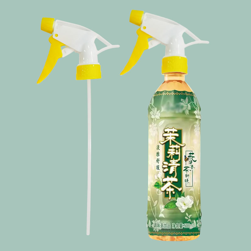 Universal Beverage Bottle Sprayer for Gardening, Watering Flowers, Spray Nozzle, Spray Bottle, Hand-Pressed Atomizer, Small Hairdressing and Household Spray Nozzle