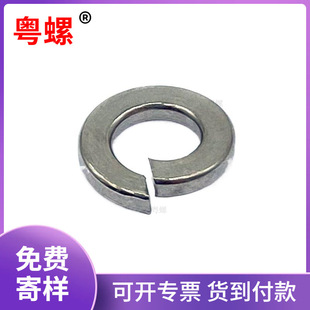 304���P䓼Ӻ����͏��ɉ|Ƭ���Ʉ��_�ڏ��|�A˾����GB7244 M6-M24