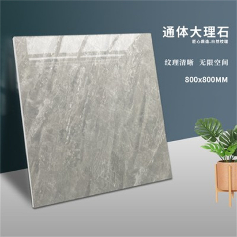 카르멘 그레이-600*600