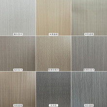 ��ɫľ�y�N����ľ�����ڼ�ľ�T�����T���ڳ��N���Ҿ߷����NĤ