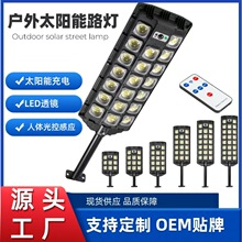 �羳�¿�LEDǿ���·������·�ƻ�������̫����ͥԺ�Ƹ�Ӧ·��