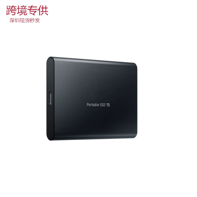 Твердотельный портативный накопитель 64ТБ/2ТБ SSD, высокоскоростной Type-C 3.1, расширение ёмкости, быстрая готовность к использованию