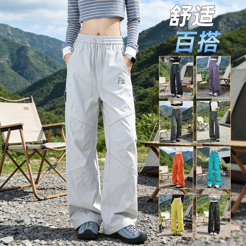 Spring and Summer Functional Workwear Pants, High Street Fashion Brand, Petite Outdoor Loose Breathable Sports Casual Pants for Men Spring and Summer Functional Workwear Pants, High Street Fashion Brand, Petite Outdoor Loose Breathable Sports Casual Pants for Men