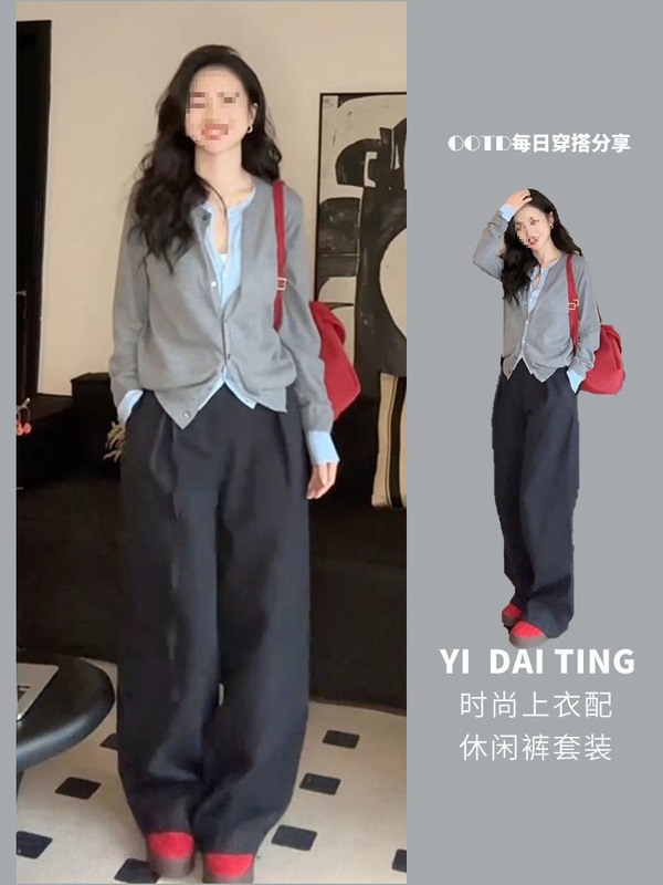 2025早秋新款韩系通勤两件套慵懒针织衫长裤感小个子气质休闲套装|undefined