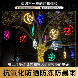LED���ԟ􎧏������������͒���}�Q�������������LED�Շ�������