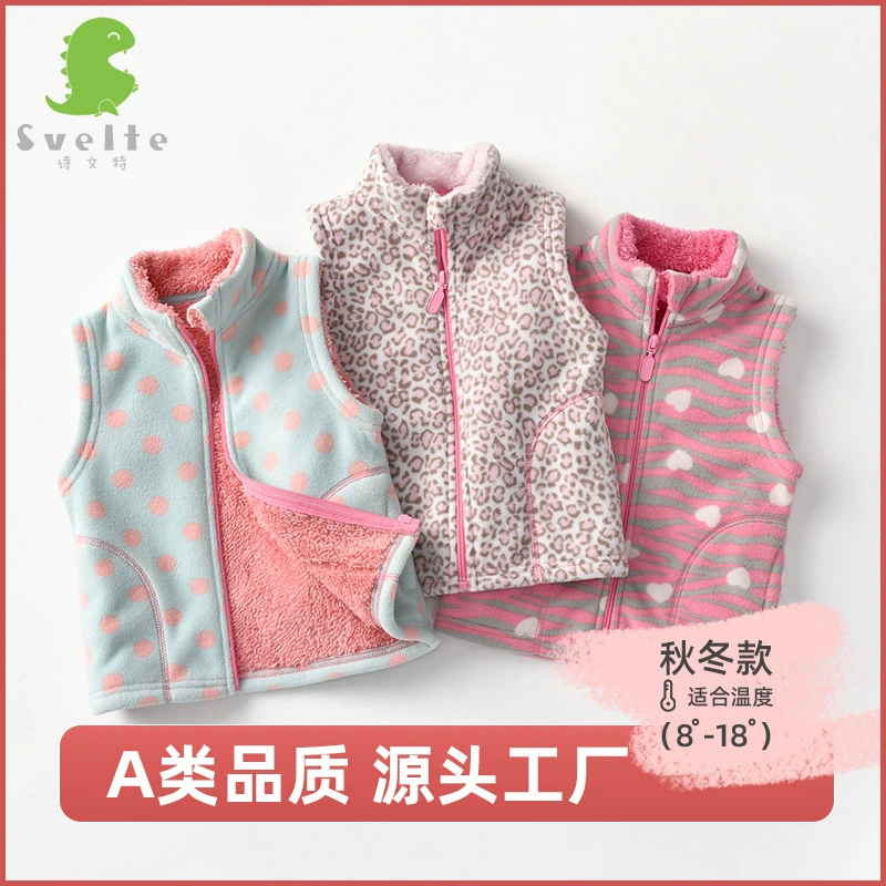 Demi-season comfortable keep warm vest