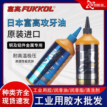 ձFUKKOLPSKSz͹ͽzFͽz