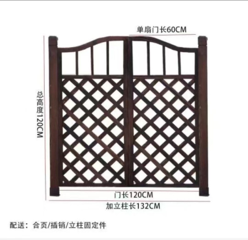 栅栏门防腐木门园艺双开篱笆门菜园院子门木围栏花园门户外木质|undefined