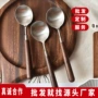 圆头家用复古不锈钢西餐勺