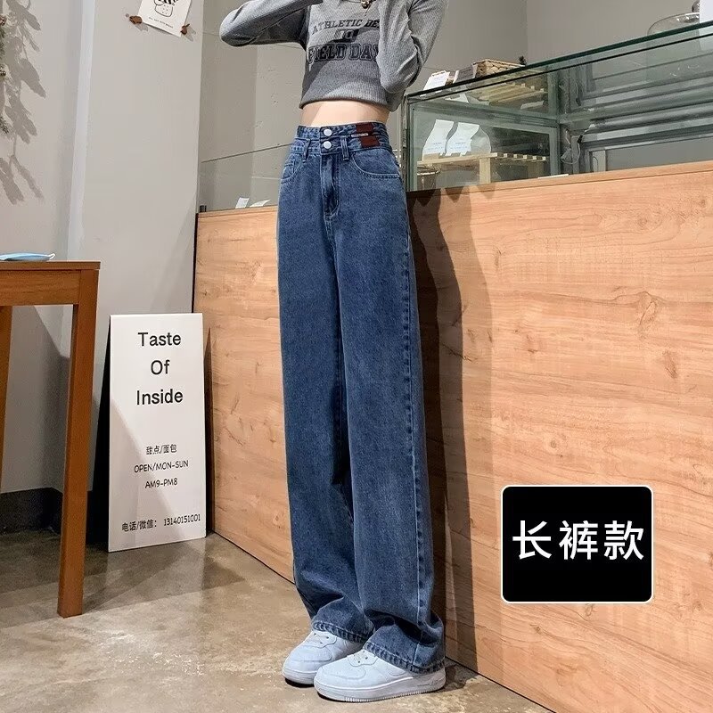 레트로 블루 레귤러