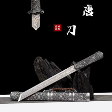 ��Ȫ���ڶ̄����y䓼��ֹ�һ�w�ŷ�呴��𵶄��ղ��ͶYδ�_��