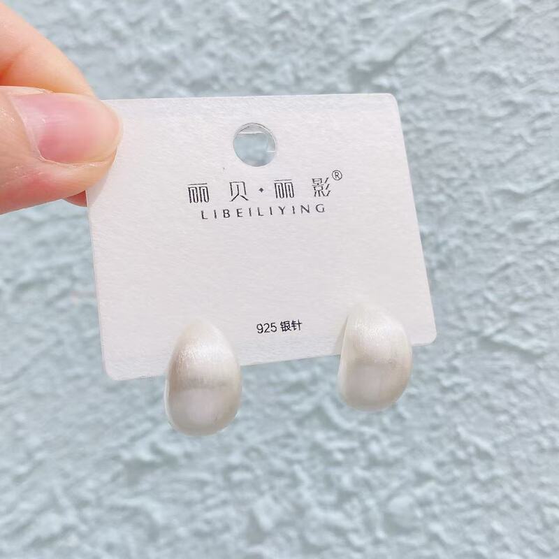 Liyin/Libeliying S925 シルバー針 C タイプイヤリングハイエンドファッション個性ニッチイヤリング女性のためのヨーロッパとアメリカの INS|undefined