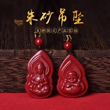 �Ͻ�ɰ��ɰ����С̖�^���շ��֙C朵ͺ�����ɰֱ��؛Դ���l