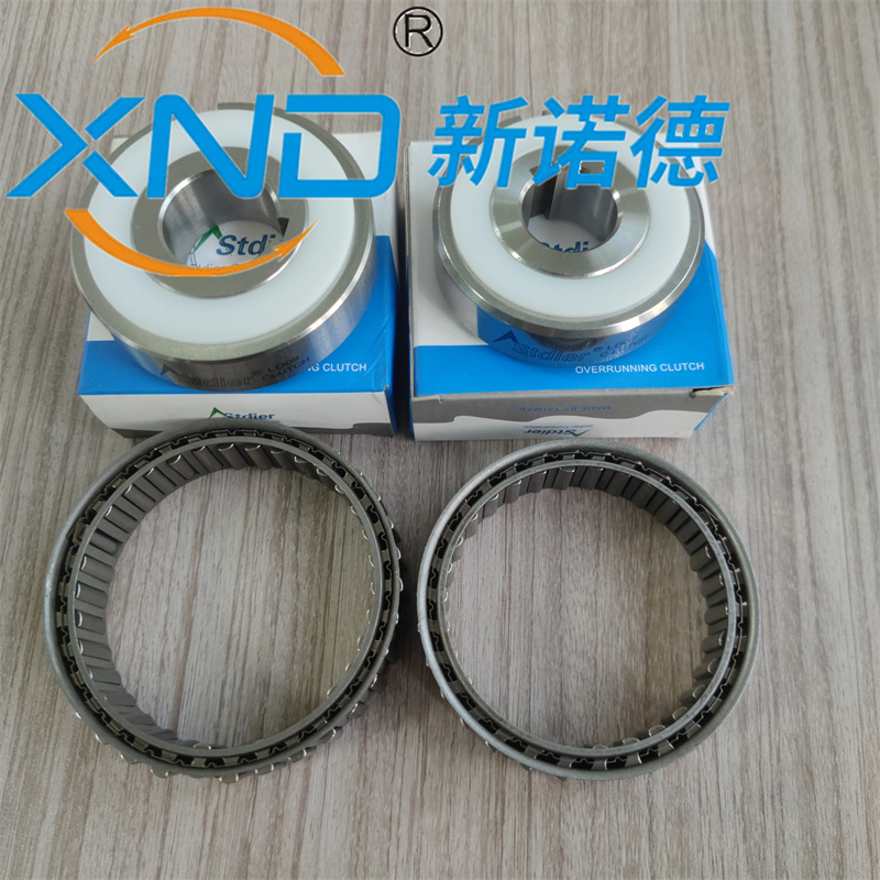 Stdier-LD-07超越离合器替代椿本LD-07纺织印刷包装机凸轮离合器