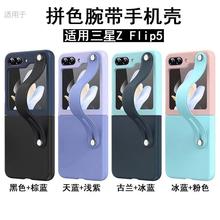 �m������zflip5�֙C���󎧕r��ƴɫ֧��F7310���o����ˤ���s�NƤ