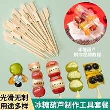 �W�t������Ǻ��J��һ���Լ��ÿɐ�С���̺����������Ϲ��ߴ�S