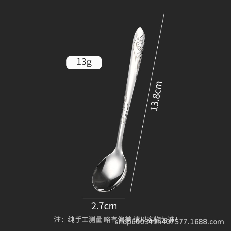 【410】크레인 3호 원형 스푼