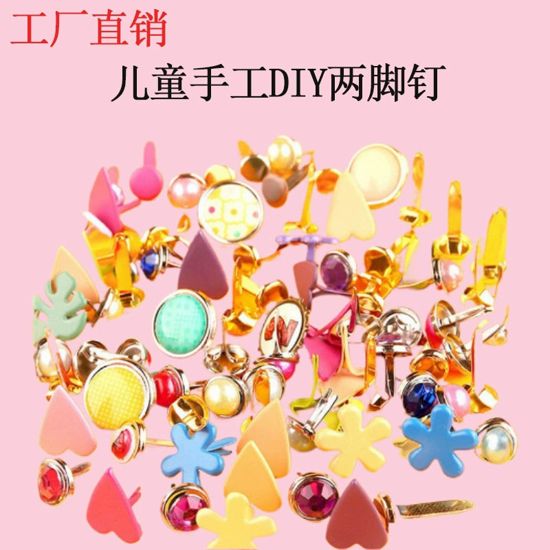 Цветные двуногие гвозди для детей ручной работы