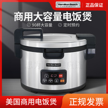 ���������� Hamilton Beach  ���ô������緹��37590-CN