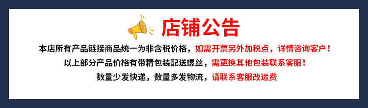 304不锈钢合页铰链3.0厚液压缓冲阻尼飞机合页橱柜门弹簧合页铰链详情8