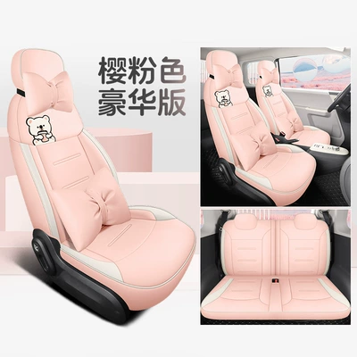 Cushion, Modelə uyğun (Original) oturacaq örtükləri - cherry-pink-deluxe-edition-four-seater-fully-surrounded-for-waxy-corn