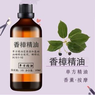 �������ͷ���ľ���ͼ����l���]ֲ��η�������޹���沿��Ħ�o�w
