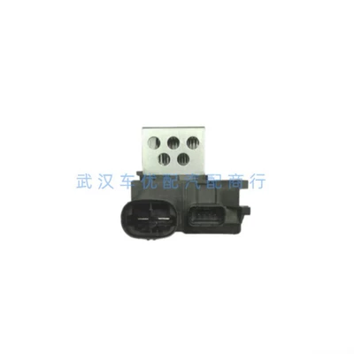 Fan Suitable for Peugeot
