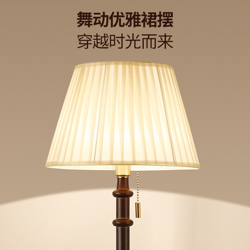 Lámpara de pie de estilo medieval para sala de estar, sofá, dormitorio, estudio, lámpara de noche vertical retro americana, iluminación Zhongshan 397L image 3