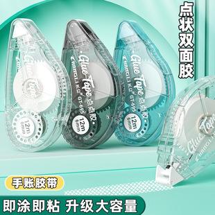 ���羳������͸���c�c�z12�׸��ֵ�p���z������ճ�N�ֹ����lͨ��